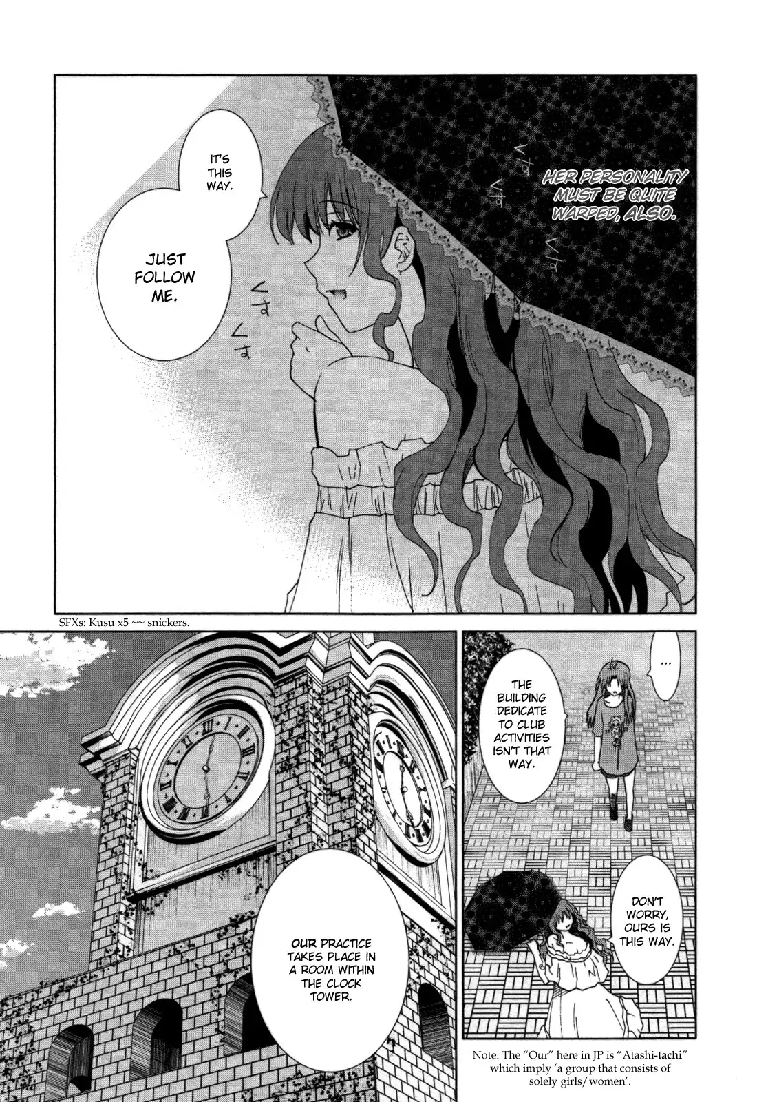 Fukigen Cinderella Chapter 3 24